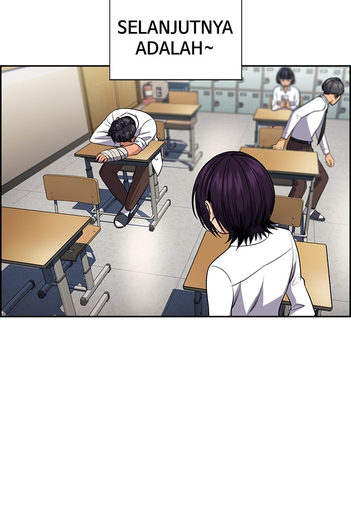 Read The Real Lesson ID Manga Online