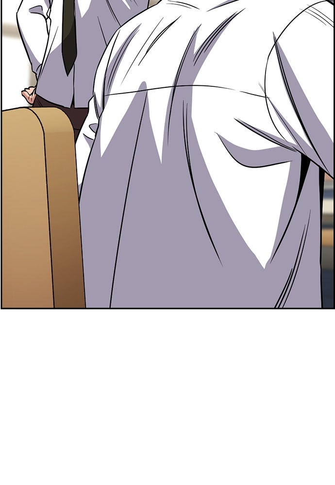 Read The Real Lesson ID Manga Online