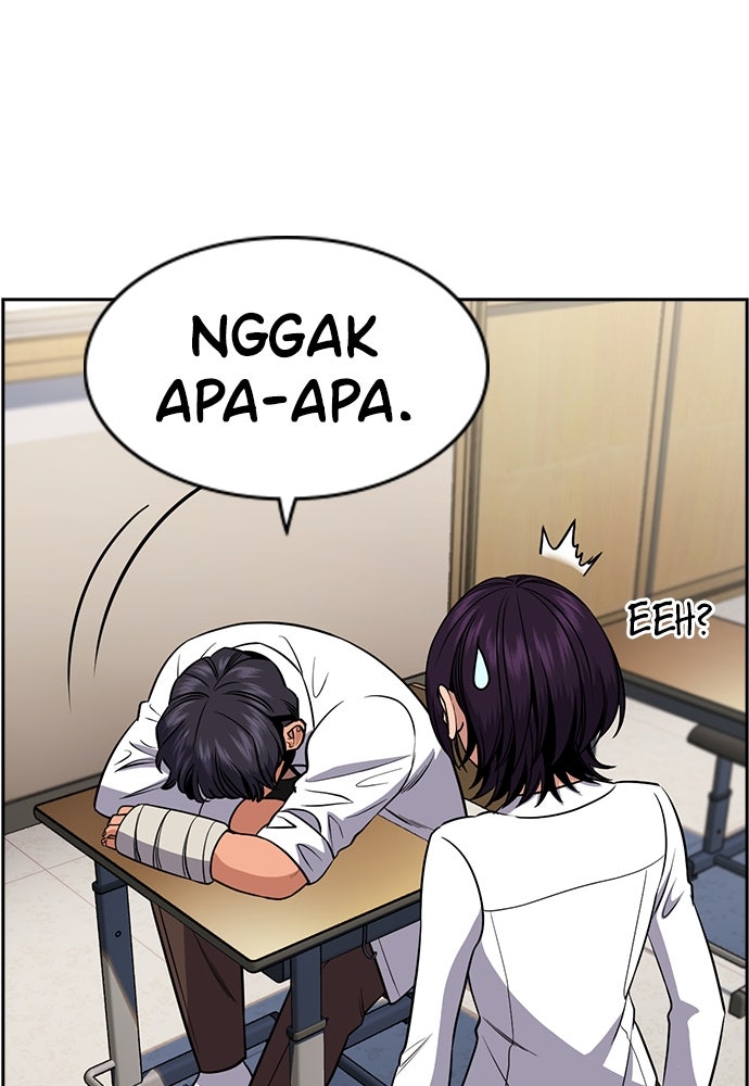 Read The Real Lesson ID Manga Online