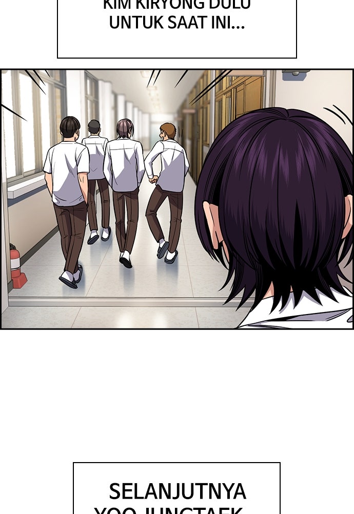 Read The Real Lesson ID Manga Online