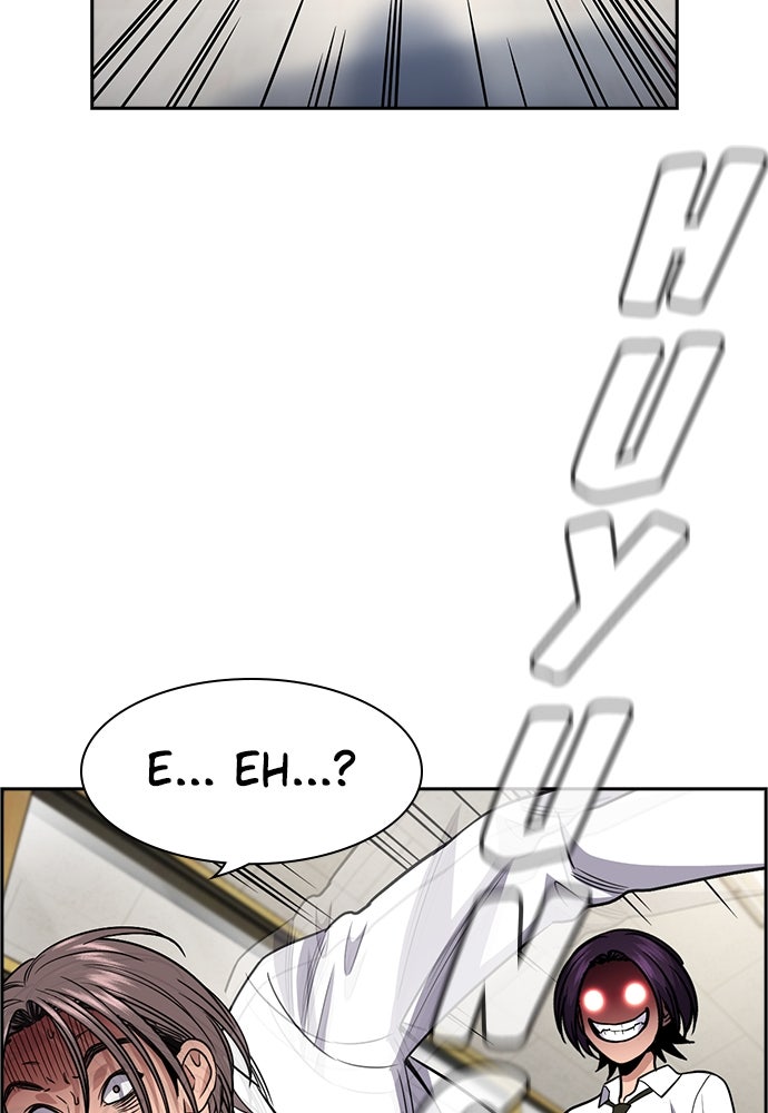 Read The Real Lesson ID Manga Online