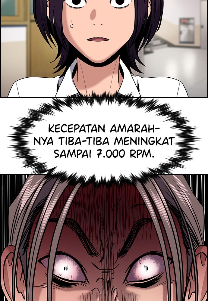 Read The Real Lesson ID Manga Online