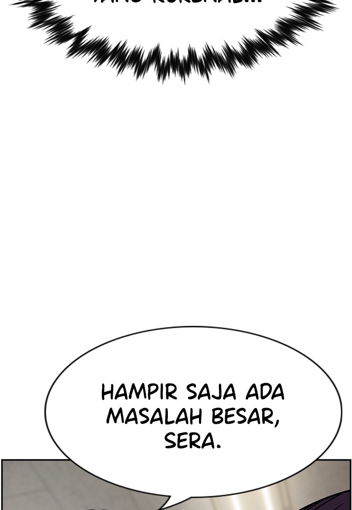 Read The Real Lesson ID Manga Online