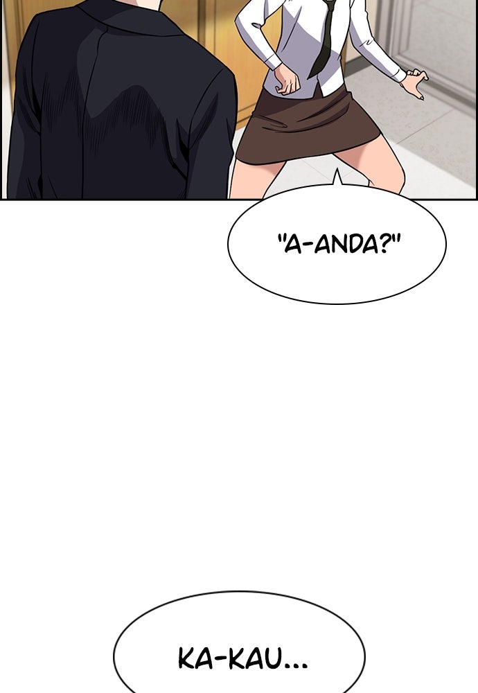 Read The Real Lesson ID Manga Online