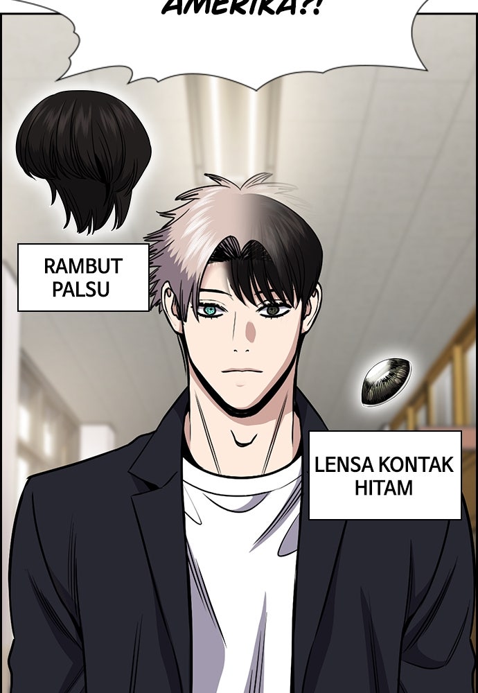 Read The Real Lesson ID Manga Online