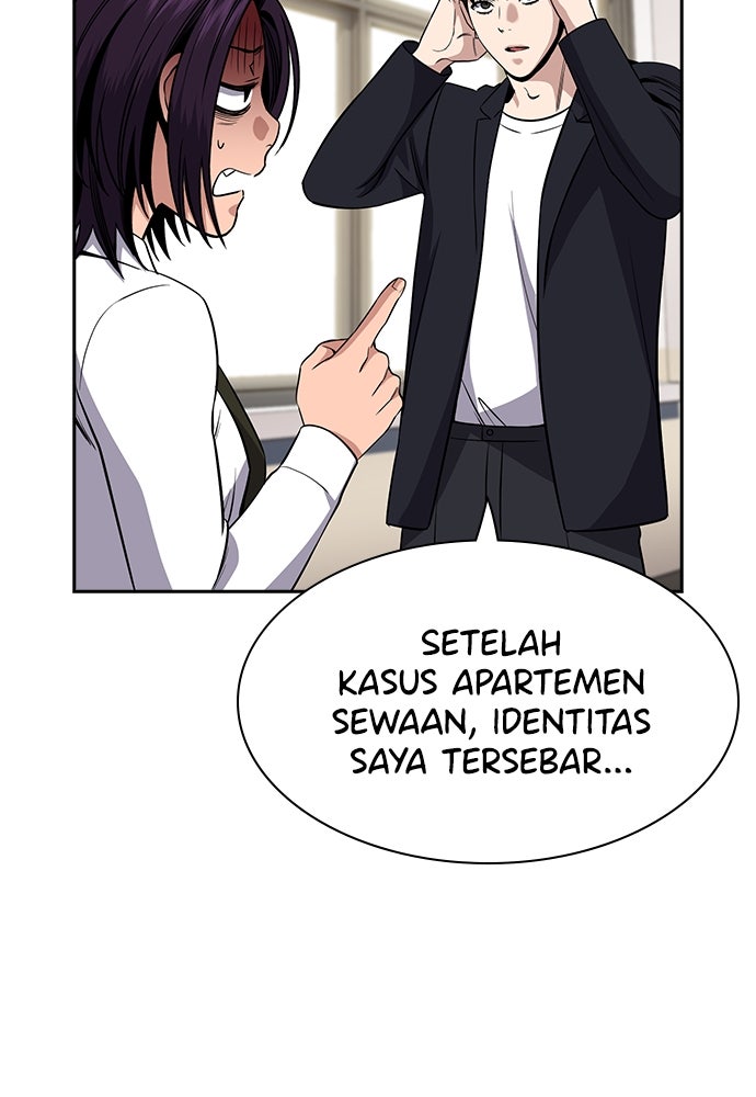 Read The Real Lesson ID Manga Online