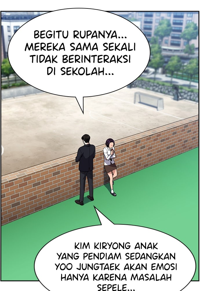 Read The Real Lesson ID Manga Online