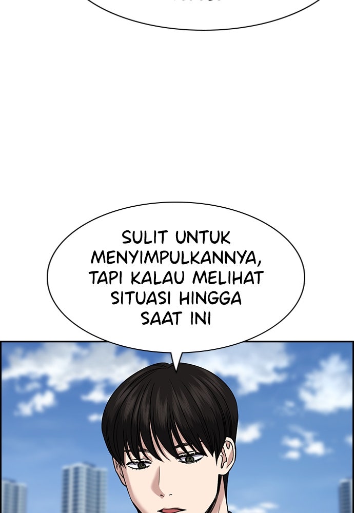 Read The Real Lesson ID Manga Online