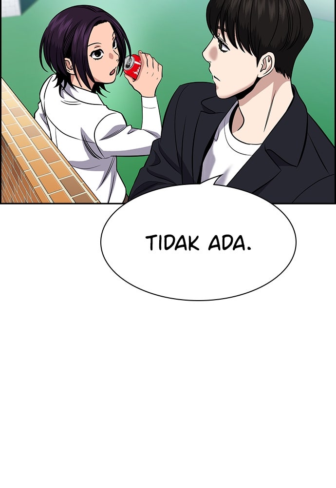 Read The Real Lesson ID Manga Online