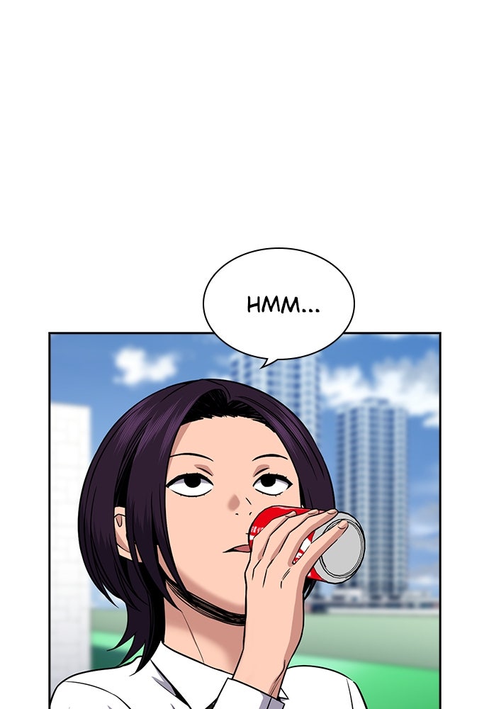 Read The Real Lesson ID Manga Online