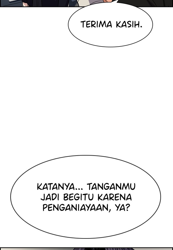 Read The Real Lesson ID Manga Online