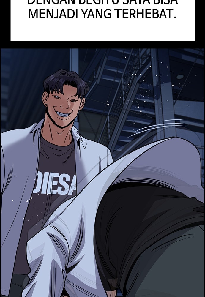 Read The Real Lesson ID Manga Online