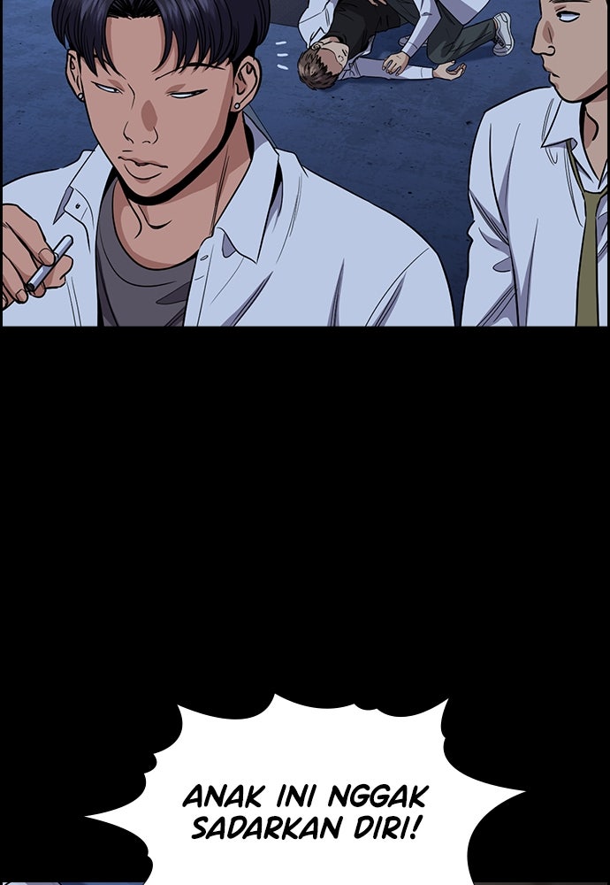 Read The Real Lesson ID Manga Online