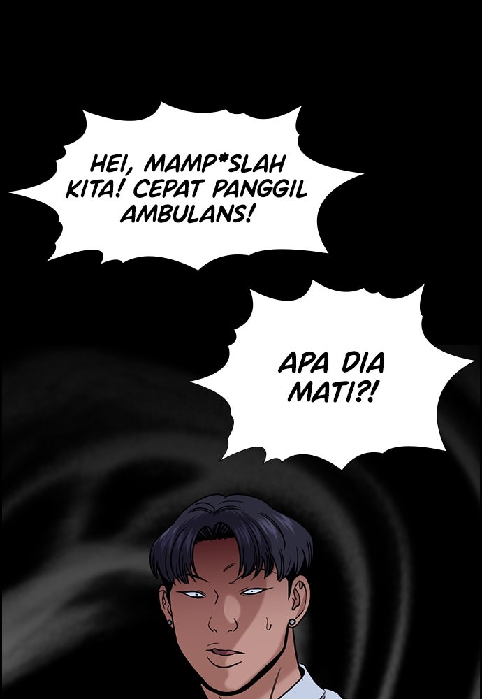 Read The Real Lesson ID Manga Online