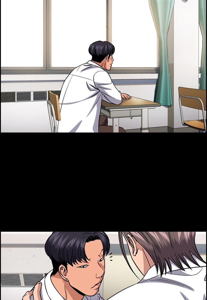 Read The Real Lesson ID Manga Online