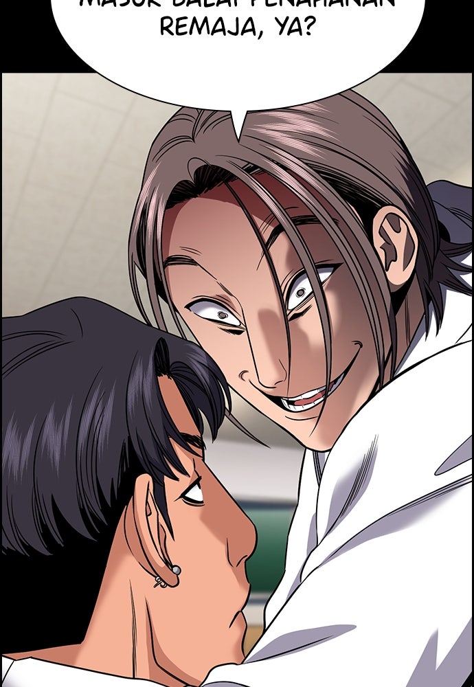 Read The Real Lesson ID Manga Online