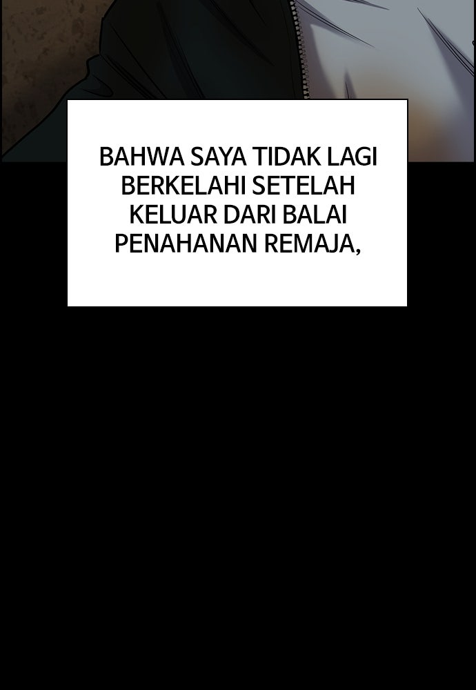 Read The Real Lesson ID Manga Online