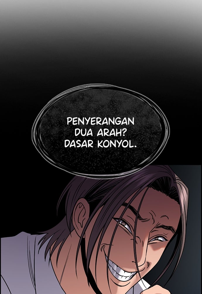 Read The Real Lesson ID Manga Online