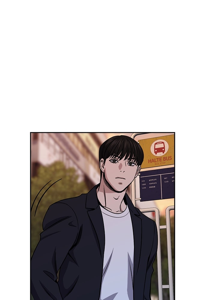 Read The Real Lesson ID Manga Online