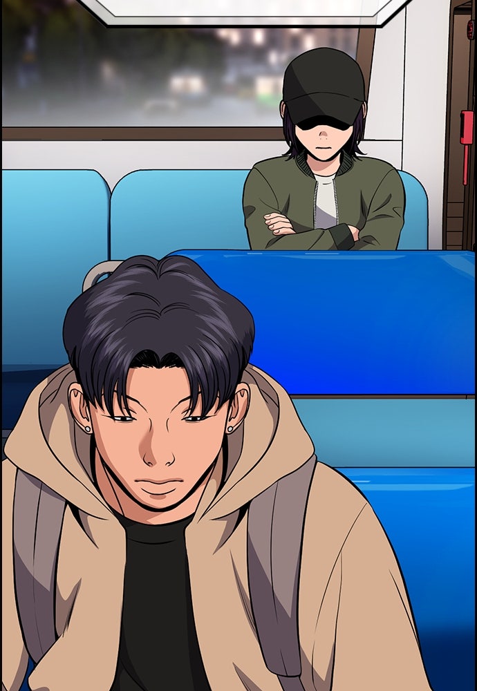 Read The Real Lesson ID Manga Online