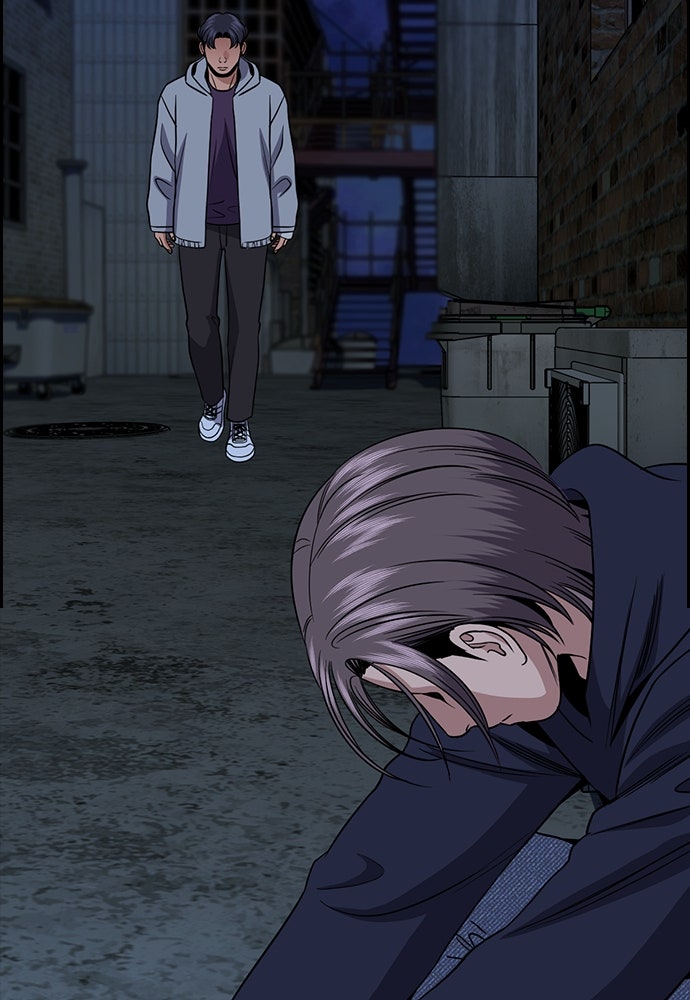 Read The Real Lesson ID Manga Online