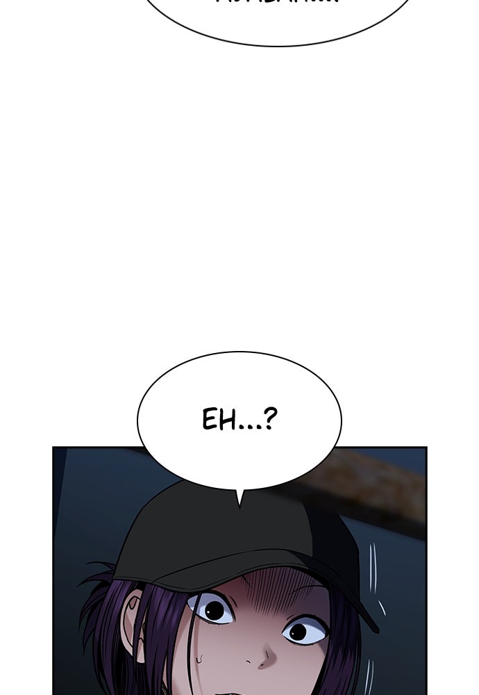 Read The Real Lesson ID Manga Online