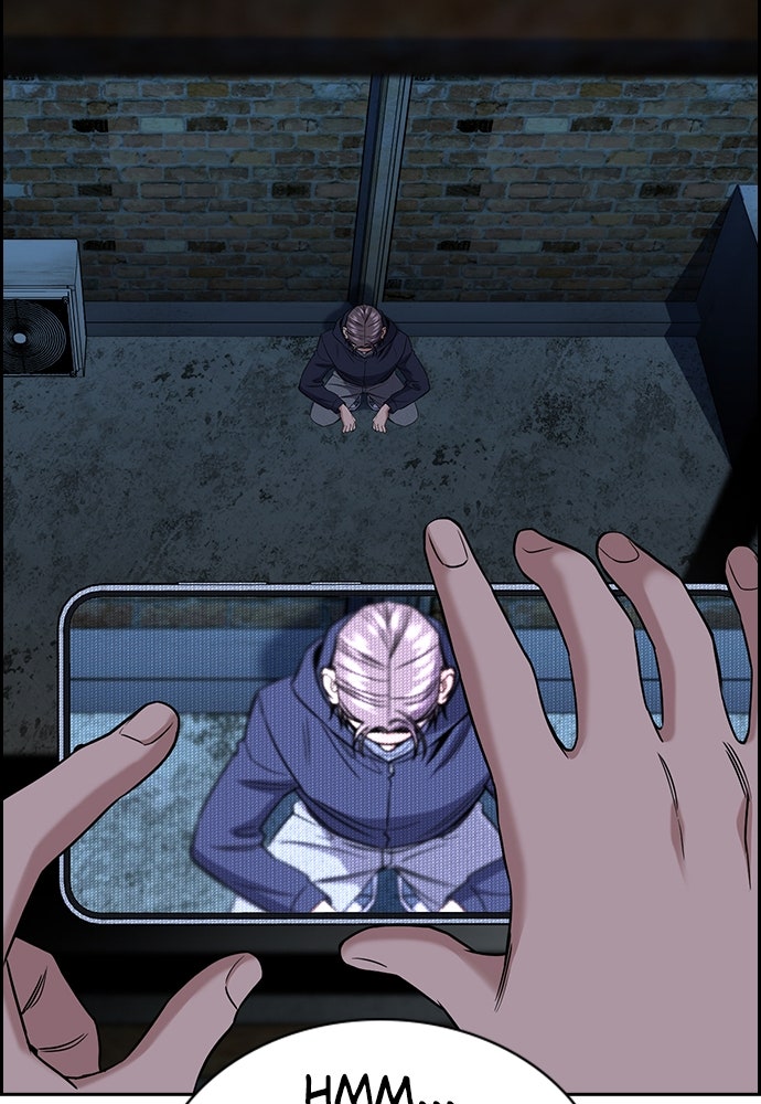 Read The Real Lesson ID Manga Online