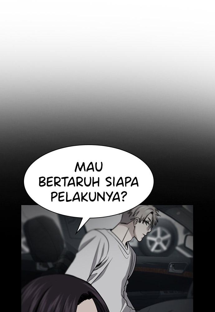 Read The Real Lesson ID Manga Online