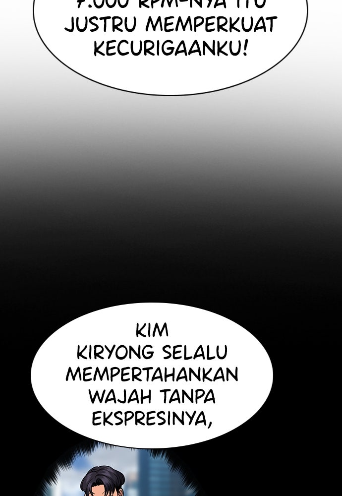 Read The Real Lesson ID Manga Online