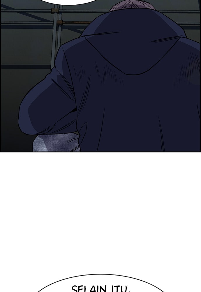 Read The Real Lesson ID Manga Online