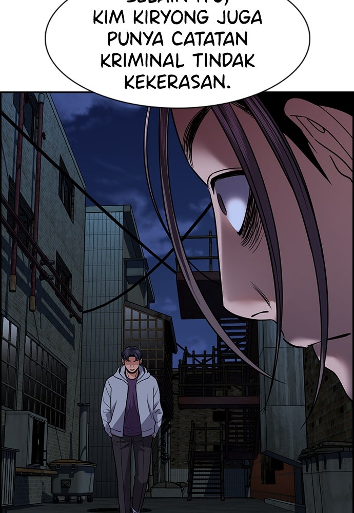 Read The Real Lesson ID Manga Online