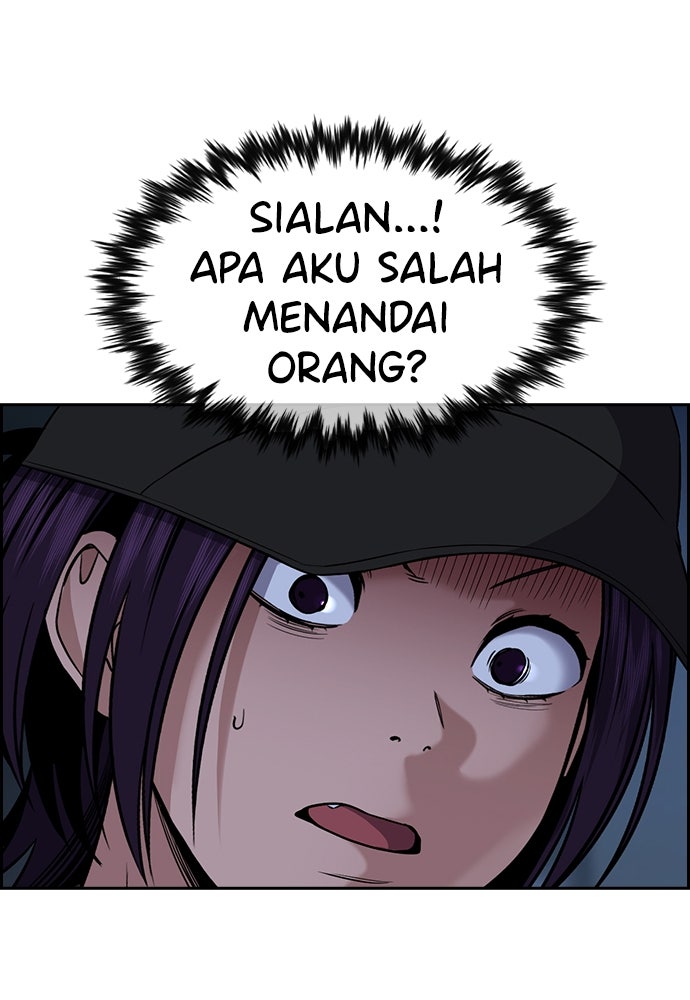 Read The Real Lesson ID Manga Online