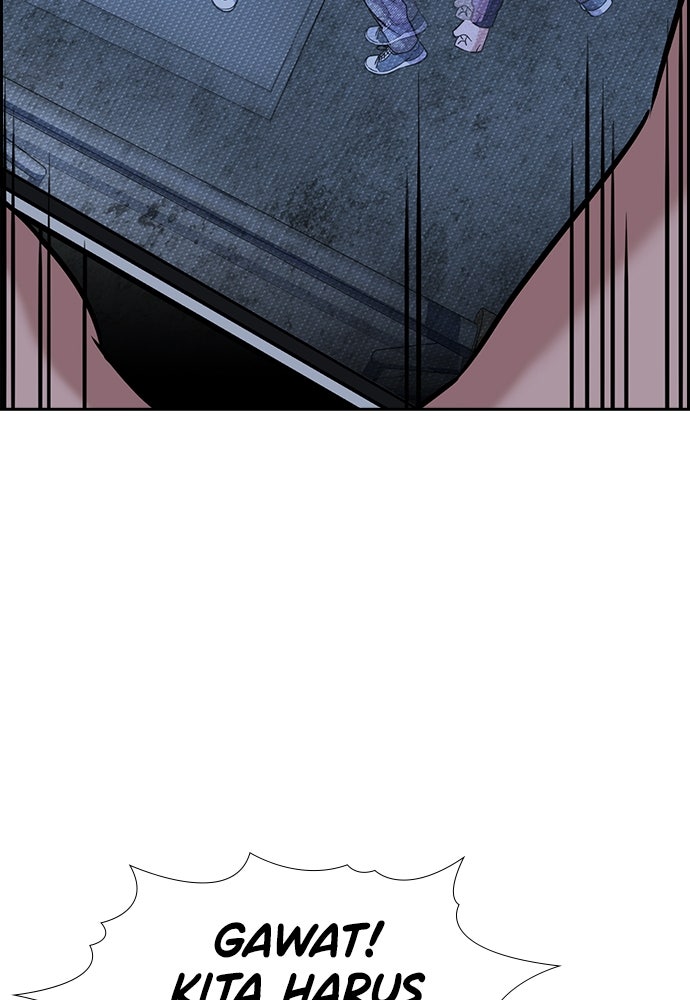 Read The Real Lesson ID Manga Online