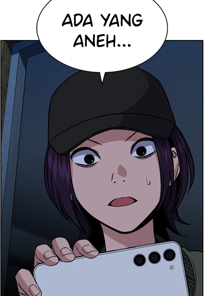 Read The Real Lesson ID Manga Online