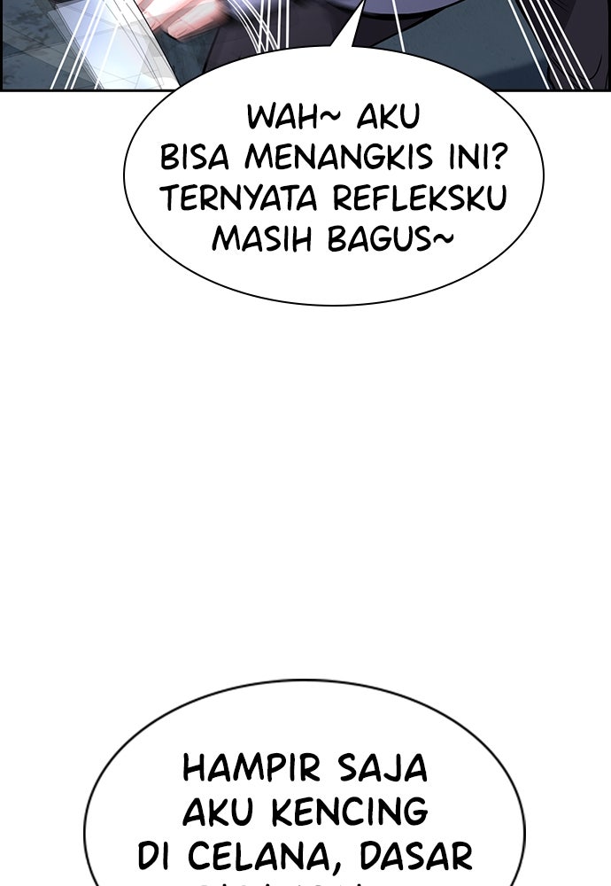 Read The Real Lesson ID Manga Online