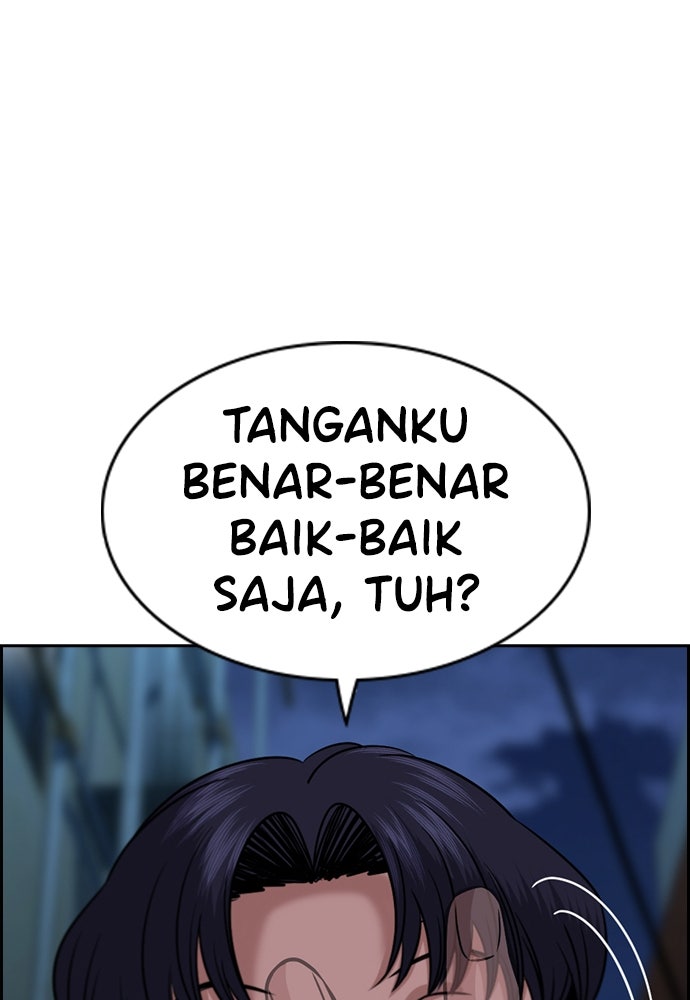 Read The Real Lesson ID Manga Online