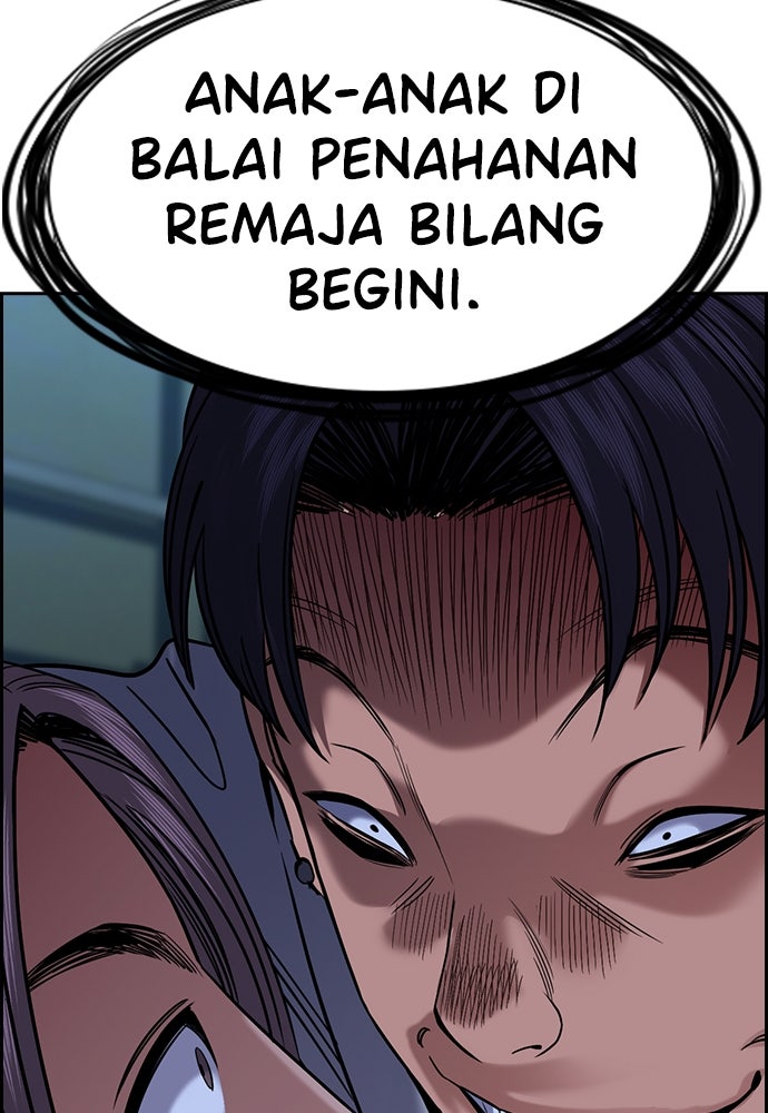 Read The Real Lesson ID Manga Online