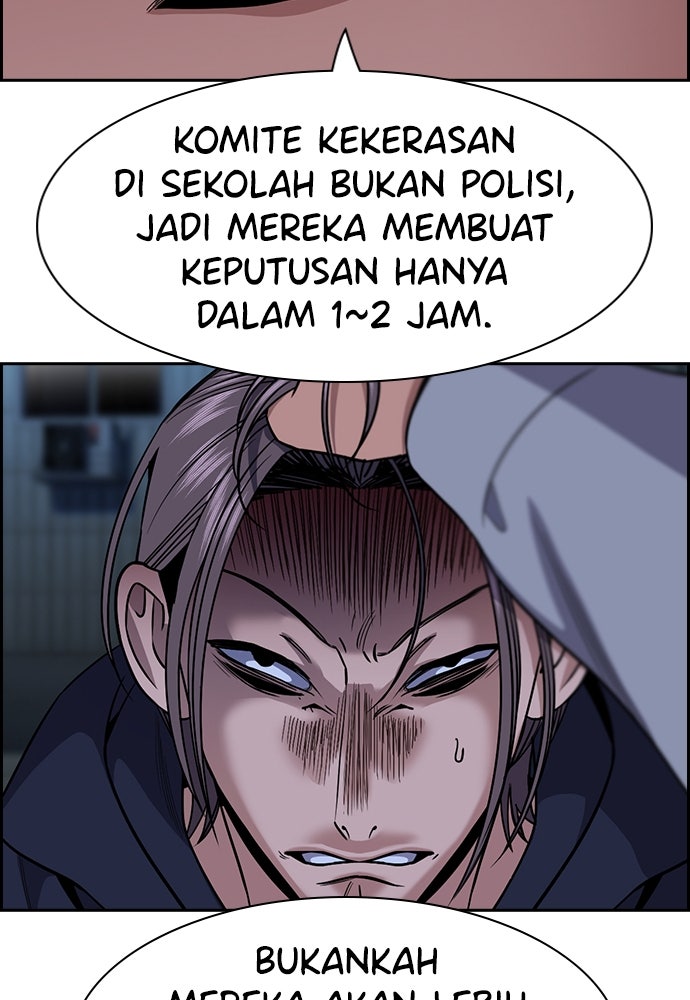 Read The Real Lesson ID Manga Online