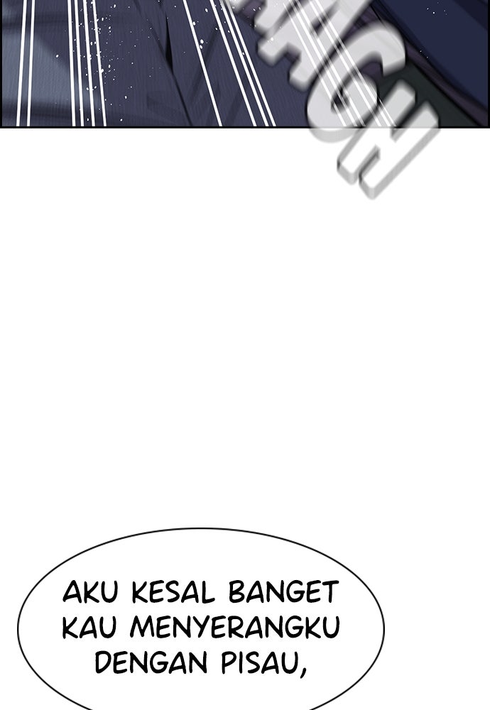 Read The Real Lesson ID Manga Online