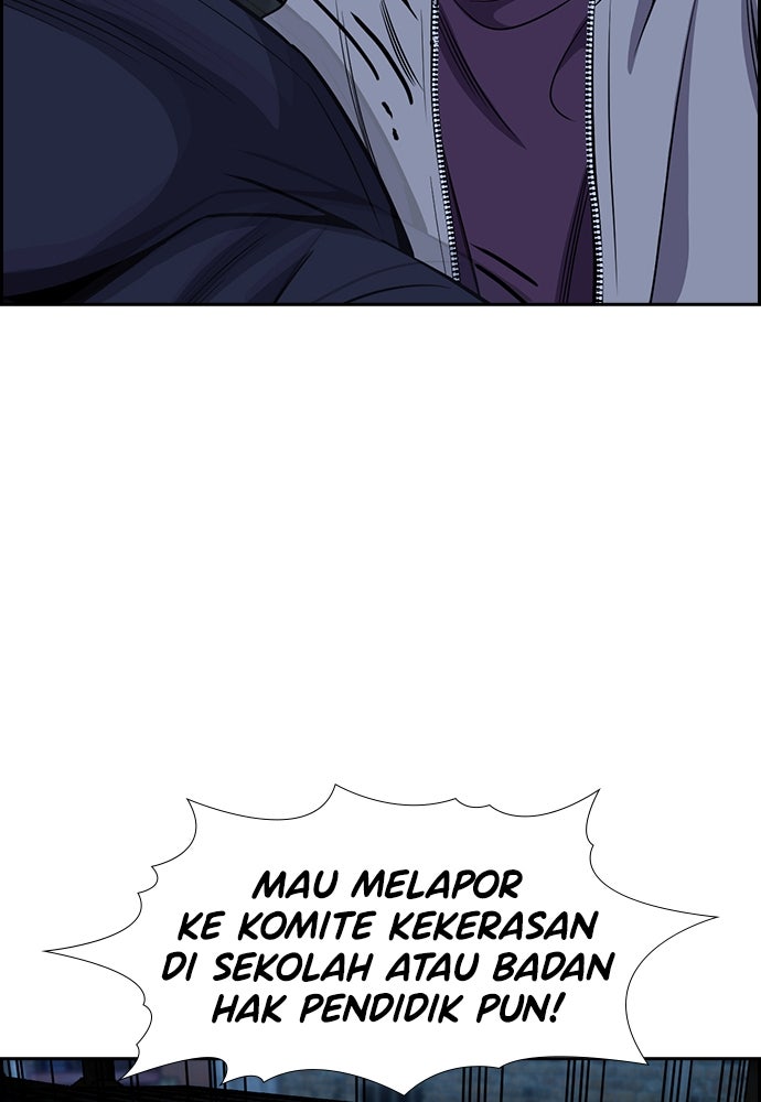 Read The Real Lesson ID Manga Online