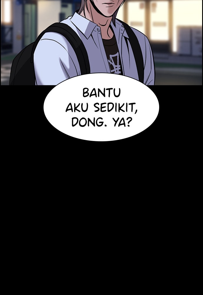 Read The Real Lesson ID Manga Online