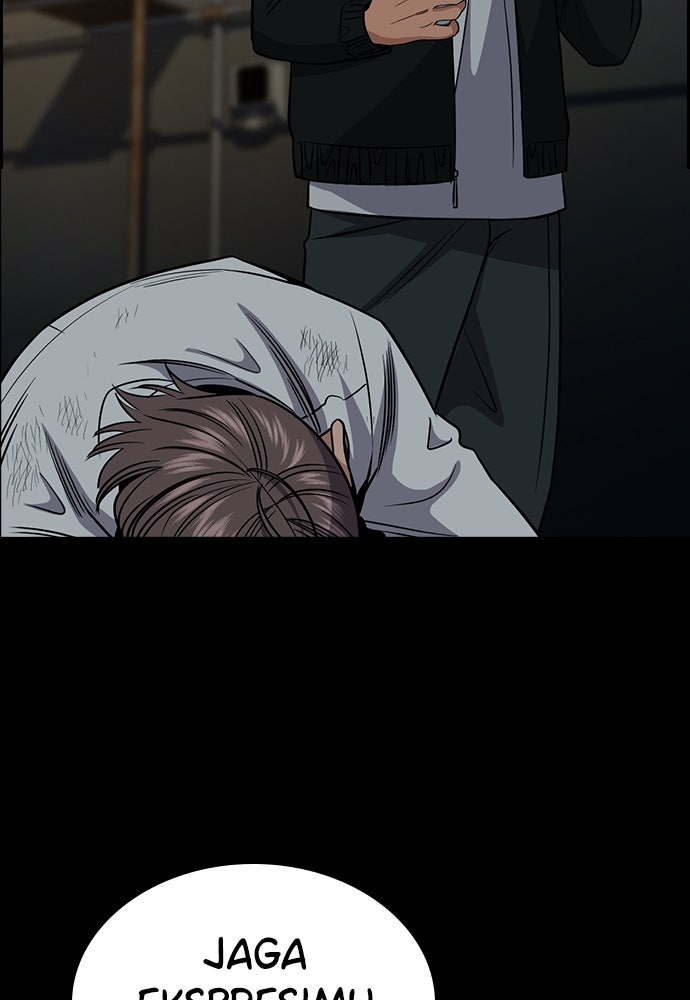 Read The Real Lesson ID Manga Online