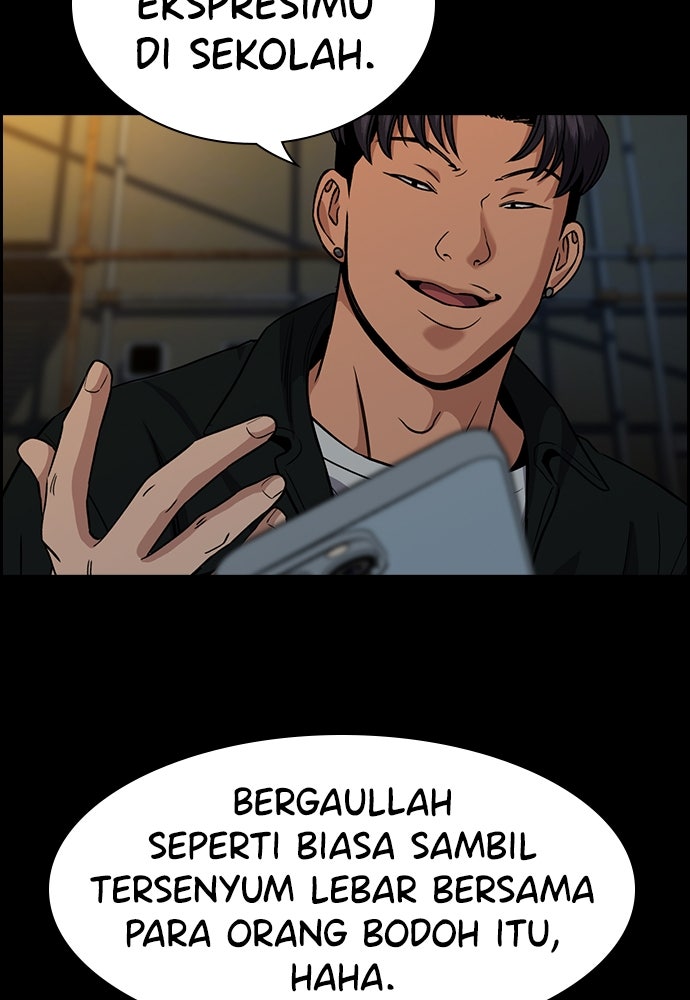 Read The Real Lesson ID Manga Online