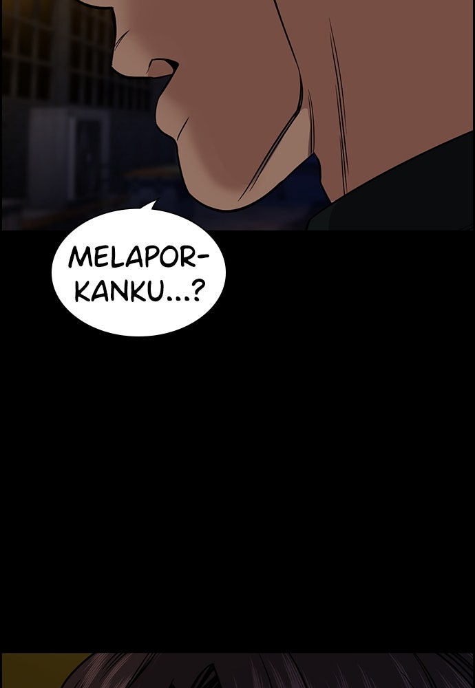 Read The Real Lesson ID Manga Online