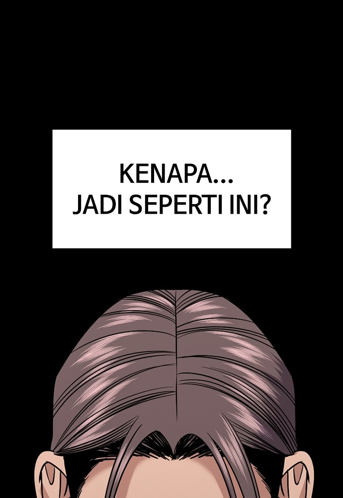 Read The Real Lesson ID Manga Online