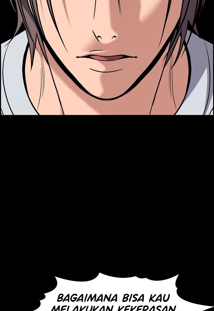 Read The Real Lesson ID Manga Online