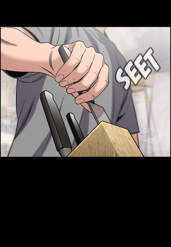 Read The Real Lesson ID Manga Online