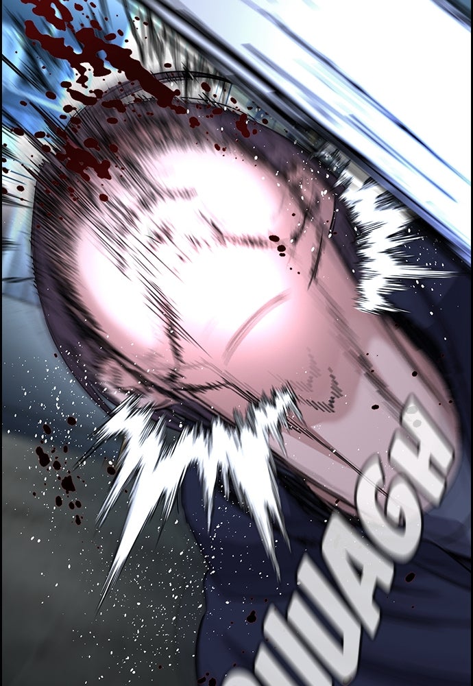 Read The Real Lesson ID Manga Online