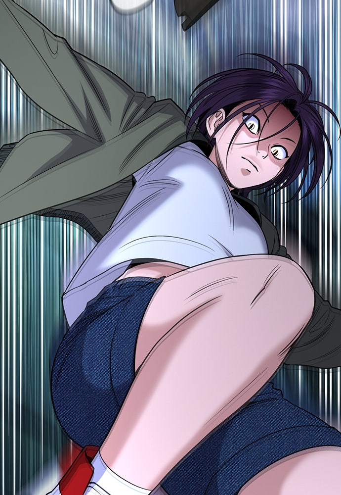 Read The Real Lesson ID Manga Online