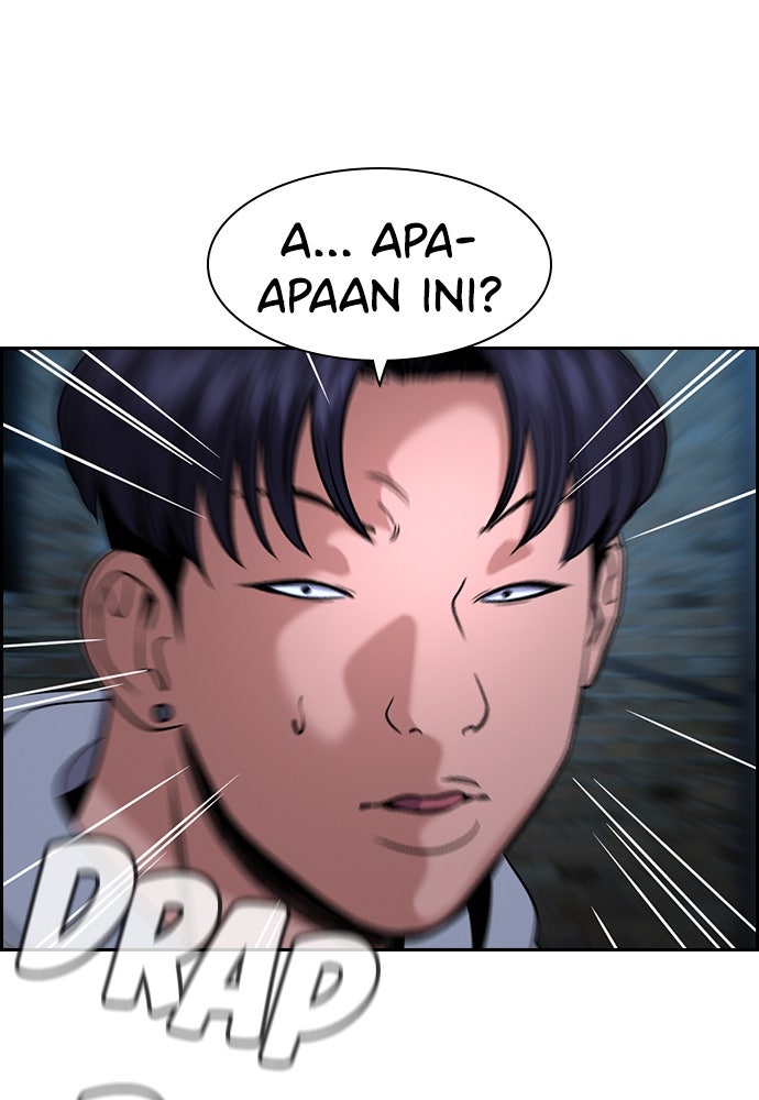 Read The Real Lesson ID Manga Online